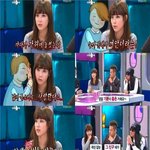 [댓글부탁해] 아이유 노래가사 보고 생각나는건데
