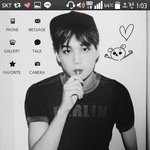 <b>종인</b>이