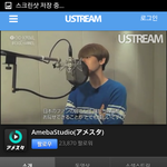 [EXO] <b>니</b>네 엑소채널<b>안</b>보냐