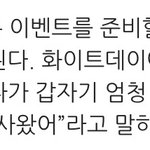 [방탄소년단] 이거 빼박 민윤기