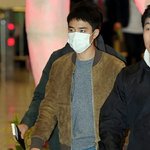 [EXO] <b>역변</b>했다고 욕쳐듣고도 이옷또입었네