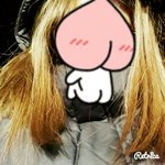 [댓글부탁해] 이<b>머리</b><b>색</b>자연맞아?