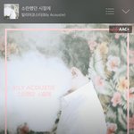 [섹크스뮤직] <b>원반</b>을 위한