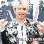 [인피니트] 아 <b>나무나무</b>ㅠㅠ