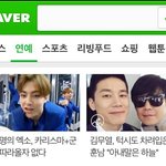 [EXO] <b>기자들</b>이 단체스케줄에서 초이스 하는 멤버