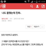 [방탄소년단] 보고나만울었나진짜슬펐어