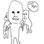[세븐틴] <b>플디</b>는 팬이생기는걸 거부하는듯