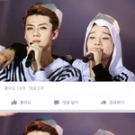 [EXO] <b>훈이</b>가 진짜 잘생겼구나
