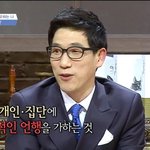 [조언부탁해] 헬프ㅡ짝남이랑 잘되고싶ㅇ요!!!!!!!!!!!!!...