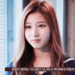 [트와이스] 트와이스 멤버 <b>남초</b>인기 甲