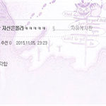 안티짓이란것도 정도라는게있는거야