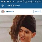 [EXO] <b>아줌마</b>