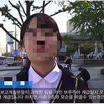 <b>국정</b>화교과서반대 고딩의 수준