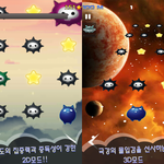 30대가 즐기는 게임