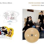 [방탄소년단] 석지니