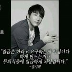 [방탄소년단] 시즌그리팅도랐멘