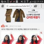 [댓글부탁해] 아이유 ㅋㅋㅋㅋㅋㅋㅋ+++