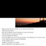 [국정화] 국정화 교과서 이거 좀 봐줘 ㅠㅠ <b>SOS</b>