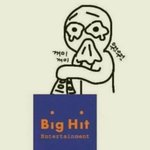 [방탄소년단] 어디서 쓸어가는 소리 안들려요?