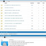 [드루와] (소시팬만 들어와) 수지 악플러에 대해