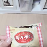 [드루와] <b>마가렛트</b> 크기;;;;;