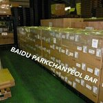 [EXO] <b>일본인기</b> 1위는 찬열이 꼴찌는 디오 맞나봐ㅜㅜ 