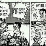 [댓글부탁해] 솔직히 너희 학교애들 아이유 그렇게 싫어함?