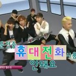 [방탄소년단] 윤기ㅋㅋ머리 왤케 작아ㅋㅋㅋ