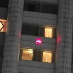 [EXO] <b>도쿄</b>돔호텔 창문