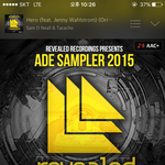 [섹크스뮤직] 즐기러간다 ㅋㅋ 