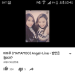[방탄소년단] 둥?? ㅁㅁㅁ 쩔어 <b>립싱크</b>한 거 ㅋㅋㅋㅋㅋ