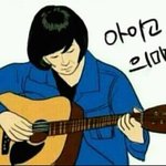 [드루와] 니네가 아이유 백날까봐야