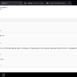 김병지 부인이 페이스북에 올린글 ㅡㅡ