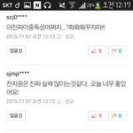 언프 정일훈이 못했다고?ㅋㅋㅋ