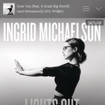 [섹크스뮤직] 시끌벅적하다 오랜만에