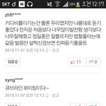 정일훈 잘했는데?