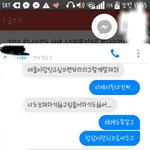 [고민이다] 남친이 짜증나다못해 지친다진짜