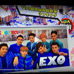 [EXO] <b>병신</b>들 왕의브런치는 봤냐