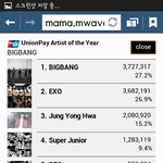 [EXO] <b>역전</b>가능 ㄱㄱ