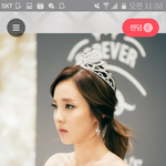 <b>산다라박</b>이랑 아이린이랑 닮은듯