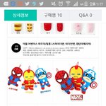 [드루와] <b>필통</b> 골라줘!