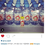 [EXO] <b>김희</b>촐팬들봐 