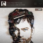 [섹크스뮤직] 크으...이것도 좋다