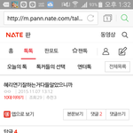 시 1발년아시비작작털라고