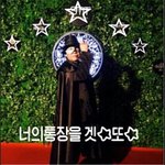 나 <b>화장</b>할<b>때</b> 코만뜸ㅠㅠ