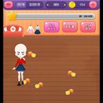 [댓글부탁해] 이거 왜이래;;?