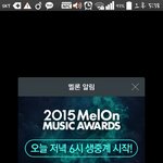 [방탄소년단] ㅅㄷ이야)멜뮤