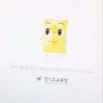 [경기드루와] 진료교육 진심 <b>노이</b>해다