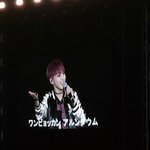 [EXO] 시우민 : 완뵥칸 아룽다움 