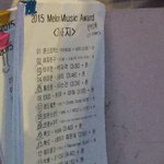 [방탄소년단] 우리 <b>상</b> 받아서 무대하는거면 좋겠다ㅠㅠㅠㅠㅠㅠㅠ